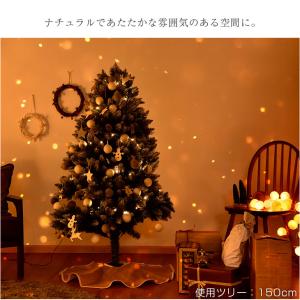 本日+5% クリスマスツリー 150cm おし...の詳細画像4