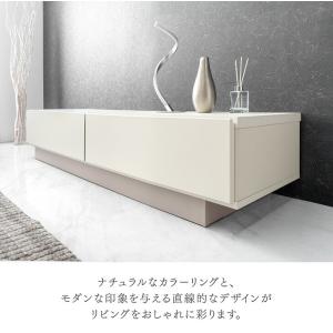 テレビ台 ローボード 150cm テレビボード...の詳細画像5