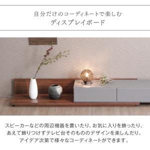 7日+5% テレビ台 伸縮 120-210cm...の詳細画像5