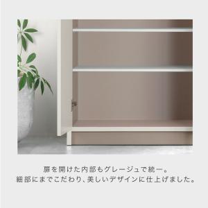 シューズボックス スリム 完成品 下駄箱 シュ...の詳細画像3