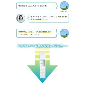 ランドリーラック 洗濯機ラック おしゃれ ラン...の詳細画像5