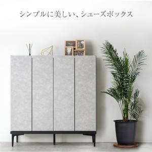 靴箱 収納 シューズボックス 玄関収納 国産 ...の詳細画像2