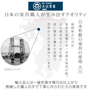 靴箱 収納 シューズボックス 玄関収納 国産 ...の詳細画像3