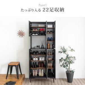 靴箱 収納 シューズボックス 玄関収納 国産 ...の詳細画像3