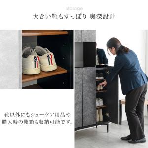 靴箱 収納 シューズボックス 玄関収納 国産 ...の詳細画像4