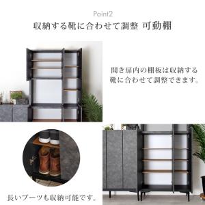 靴箱 収納 シューズボックス 玄関収納 国産 ...の詳細画像5