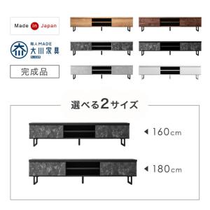 テレビ台 ローボード 180 TV台 おしゃれ...の詳細画像1