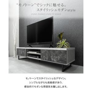 テレビ台 ローボード 180 TV台 おしゃれ...の詳細画像2