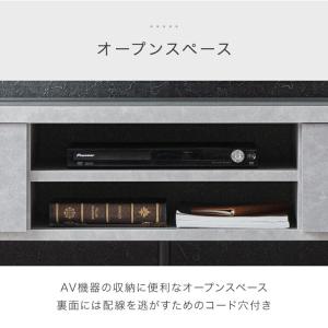 テレビ台 ローボード 180 TV台 おしゃれ...の詳細画像5