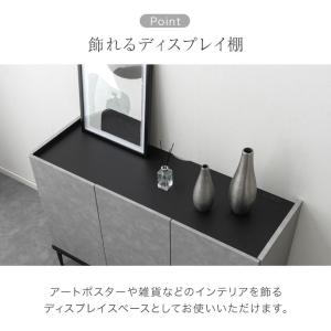 25日+5% サイドボード 日本製 幅160c...の詳細画像5