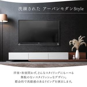 本日+5% テレビ台 伸縮 180-300cm...の詳細画像1