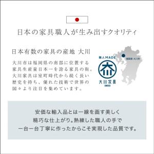 本日+5% テレビ台 伸縮 180-300cm...の詳細画像2