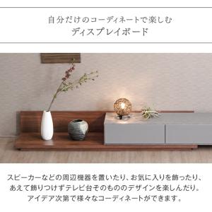 本日+5% テレビ台 伸縮 180-300cm...の詳細画像5
