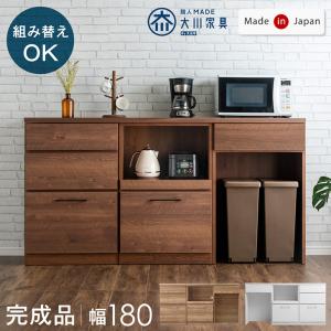 ニトリ キッチンカウンター(セラミック天板リガーレ180CT WH