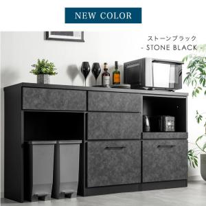 キッチンカウンター ゴミ箱収納 180 食器棚...の詳細画像2