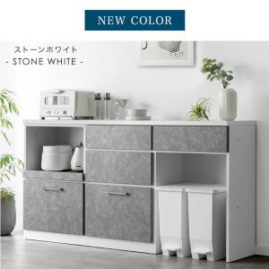 キッチンカウンター ゴミ箱収納 180 食器棚...の詳細画像3