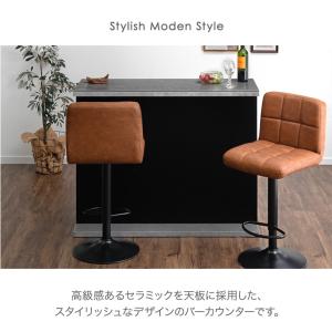 バーカウンター おしゃれ キッチンカウンター ...の詳細画像1