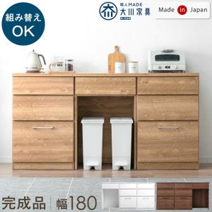 キッチンカウンター ダストカウンター キッチン収納 家電収納 キッチンカウンター ダストカウンター キッチン収納 家電収納