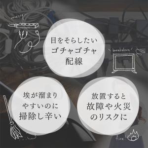 テレビ台 ローボード おしゃれ 電源タップ 背...の詳細画像2