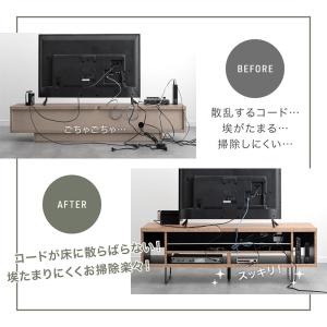 テレビ台 ローボード おしゃれ 電源タップ 背...の詳細画像5