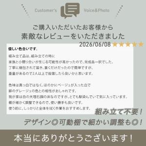 キャビネット 完成品 日本製 サイドボード 1...の詳細画像1