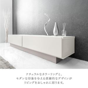 テレビ台 180 薄型 完成品 日本製 ローボ...の詳細画像5