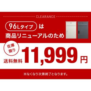 宅配ボックス 戸建 ポスト 大型 防水 屋外 ...の詳細画像1