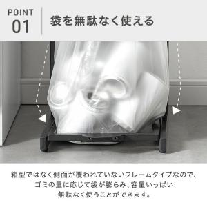 本日+4% ゴミ箱 30l おしゃれ スリム ...の詳細画像5
