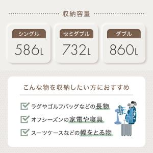 ベッド 跳ね上げ 収納 大容量 ダブル ベッド...の詳細画像4