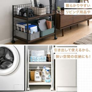 23日+5% 押し入れ 収納 棚 幅44 奥行...の詳細画像5