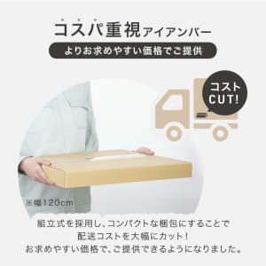アイアンバー 物干し ホワイト 180 × 5...の詳細画像1