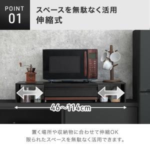 レンジ下収納 引き出し キッチン 収納 レンジ...の詳細画像4