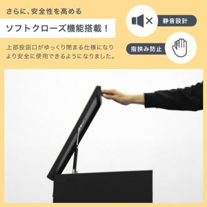 旧モデル22,999円 宅配ボックス 戸建 ポ...の詳細画像4