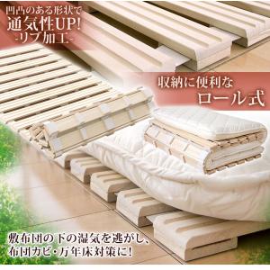 20日+5% すのこベッド シングル すのこ ...の詳細画像3