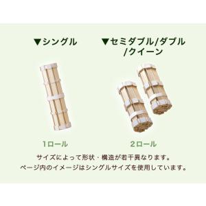 20日+5% すのこベッド シングル すのこ ...の詳細画像4