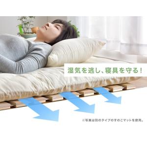 すのこ すのこベッド シングル すのこマット ...の詳細画像5