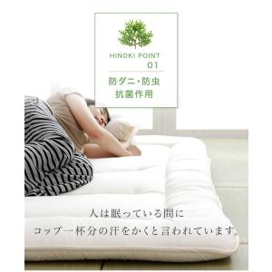 8日+5% すのこマット 4つ折りすのこマット...の詳細画像5