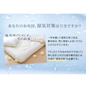 すのこベッド セミダブル すのこマット 4つ折...の詳細画像2