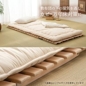 本日+5% ベッド すのこベッド すのこ セミ...の詳細画像3
