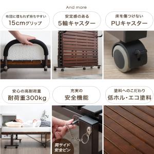 折りたたみベッド すのこ シングル ワイド シ...の詳細画像2