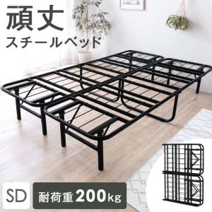 ニトリ 大:幅73・小:幅53cm 円形テーブルセット(ヴェルカー ニトリ 大:幅73・小:幅53cm 円形テーブルセット(ヴェルカー