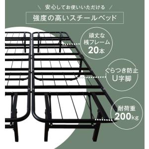 ベッド セミダブル 折りたたみベッド セミダブ...の詳細画像3