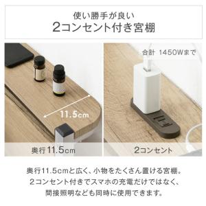 15日+5% ベッド シングル パイプベッド ...の詳細画像5