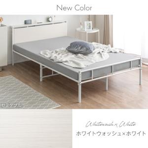 28日+5% ベッド ダブル パイプベッド ダ...の詳細画像3