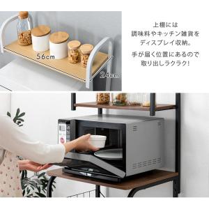 レンジ台 幅60 キッチンワゴン キャスター付...の詳細画像3