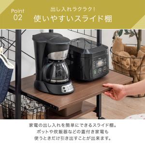 レンジ台 幅60 キッチンワゴン キャスター付...の詳細画像5