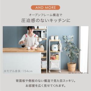 キッチン ワゴン キャスター付き スリム キッ...の詳細画像4
