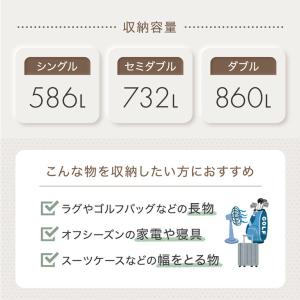 ベッド 跳ね上げ 収納 大容量 シングル ベッ...の詳細画像4
