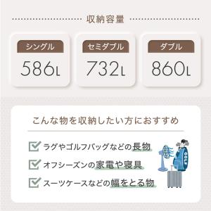 ベッド 跳ね上げ 収納 大容量 ダブル ベッド...の詳細画像4