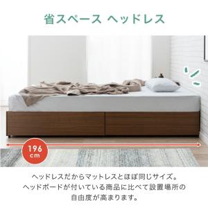 ベッド シングル マットレス付き 収納付き 頑...の詳細画像5